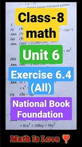 Class-8 Math Unit-6 Exe no 6.4 All questions, NBF, Federal Text Book, #shorts #maths #class8
