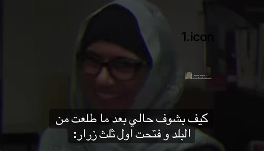 ‏#עדןבןזקן #48 #israel #crush #fyp