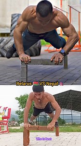 6.4M views · 43K reactions | Belarus  VS Nepal  #challenge #trendingvideo #exercise #workout #fbreels #reelsviralシ #viralreels #fbreelsviral #reelsvideo #trendingreels #reelsviral #fypシ #reelschallenge #viralshorts #reels #tiktok #fb #viralvideo #motivation #fitness #fbreelsvideo #shorts #vlog | Chunchun Yadav | Facebook