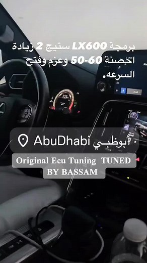 فيديوهات أنشأها unichip (@unichip) باستخدام original sound - unichip