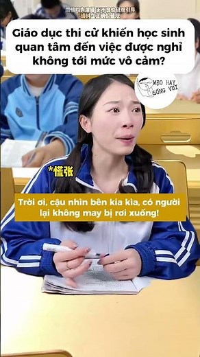 Does exam-oriented education make students less concerned about getting time off than it is about...