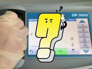 Cod比bod5是污水可生化性吗