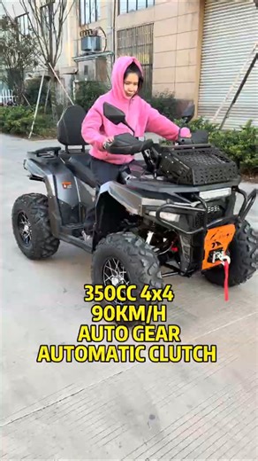 350CC 4x4 ATV, Four wheel drive Quad bike, All terrain four-wheel motorcycle factory #atv #quad #4x4