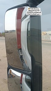 127K views · 2K reactions | Trailer Reverse - ഇപ്പോൾ ഹെവി ട്രെയ്‌ലർ ഓടിക്കാൻ വരുന്നവർക്ക്, part-1 | Dr.Driving | Facebook