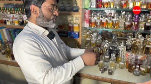 8.4K views · 86 reactions | The story of Attar, Journey from Lukhnow to Kashmir, The man who introduced 800 types of Attar in Kashmir and even Making them himself known as Aligarh Attar house located in Gawkadal Srinagar | The Kashmir Essence | Facebook