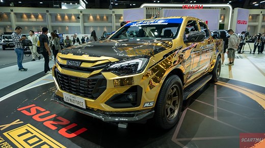 ใหม่ ISUZU D-MAX 2026-2027 ราคา อีซูซุ ดีแม็ก ตารางผ่อน-ดาวน์ - 9CARTHAI