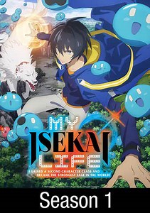 My Isekai Life: I Gained a Second Character Class and Became the Strongest Sage in the World!: We...