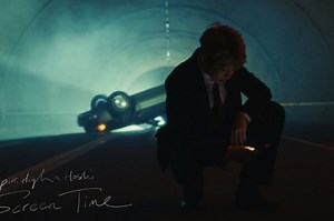 Lirik dan Terjemahan 'Screen Time' - Epik High feat. Hoshi SEVENTEEN - Sonora.id