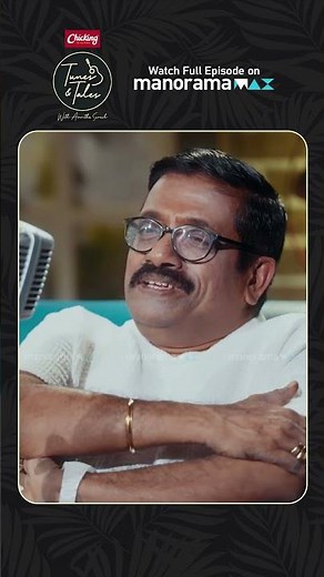 Ep 02 | Tunes and Tales | Amrutha Suresh | Sharreth