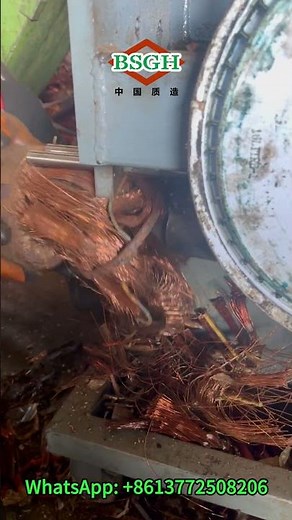 Local Feedback for Electric Motor Recycling Machine | Scrap Motor Wrecker | BSGH Motor Recycling