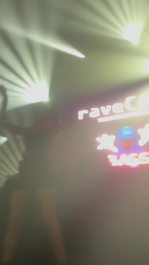 1 2 3 4…. Bassgenerator HWFG! ⭐️ | The Ultimate 90's Rave