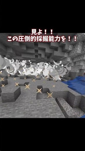 [This is way too OP...] The exhilarating explosive crossbow you can make with commands! #Minecraf...