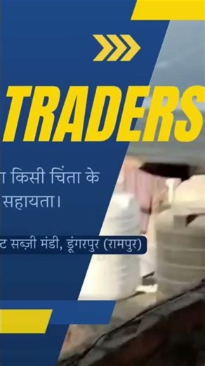 #solar converter #solarconverter #solar power inverter