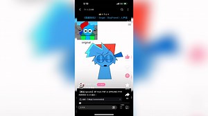 SprunkiPyramixed 混音