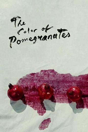 The Color of Pomegranates - Where to Watch