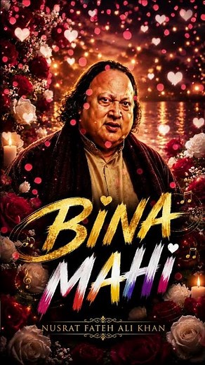 BINA MAHI (REMIX) 🎧 | Nusrat Fateh Ali Khan x Vibrono | Epic Sufi Qawwali Remix | Full Version