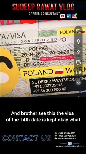 Poland 🇵🇱 Visa Recived from Belgrade serbia 🇷🇸