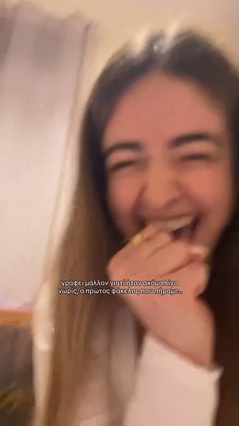 Οταν μαθαίνει η Αναστασία τι φύλο θα είναι το αδερφάκι της μαζί με την μελλοντική νονά του..🩵🩵🧸 #bigsister #μεγαληαδερφη #οικογενεια