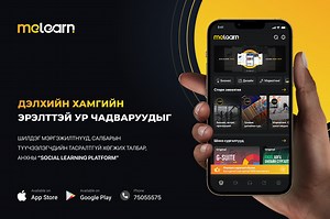 • Microlearning platform