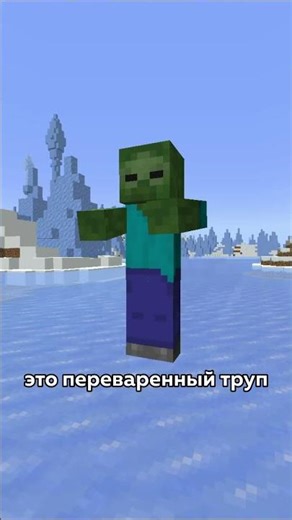Гениальная механика лягушек в Майнкрафте