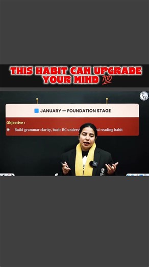 Why Reading Matters Most✨🤔#explorepage #physicswallah #motivation #learnwithjuhima'am #iimrohtak #pw