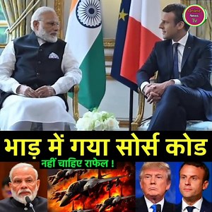 661K views · 22K reactions | Fuck it, we don't want the source code, know why Rafael in the news!! | Online news Tv | Facebook