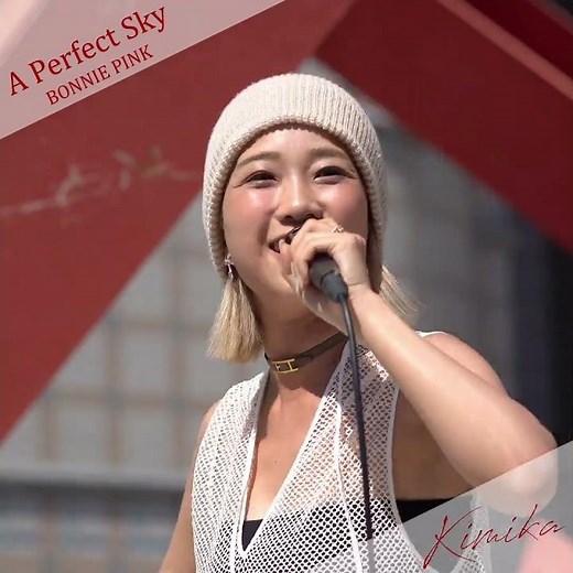 A Perfect Sky #bonniepink #kimika #広島 #路上ライブ