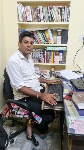 Criminal drafting series. Criminal drafting