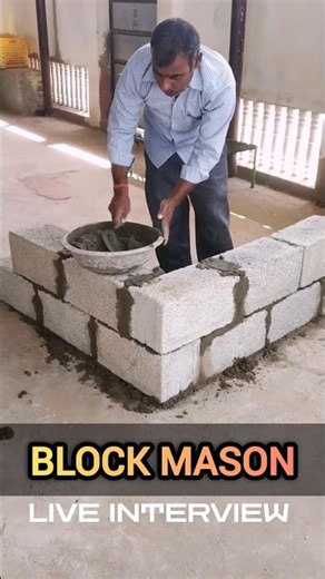 Block Mason Interview | Gulf Job Interview #Mason Interview #shortsfeed #interview #Mason #shorts
