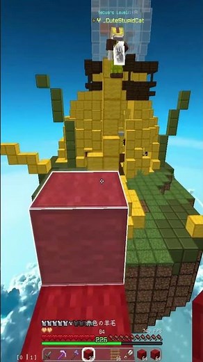 ベッド破壊part680 #shorts