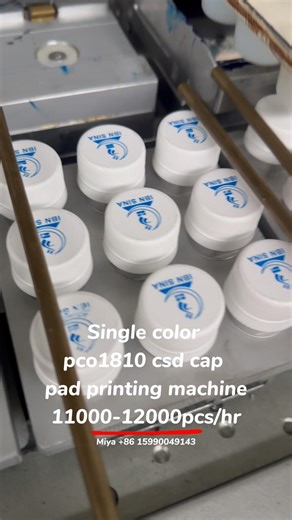 Single color pco1810 csd cap pad printing machine 11000-12000pcs/hr #machine #capprinting #factory