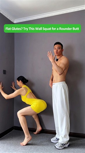 Flat Butt? Set Up Against a Wall and Try This Simple Squat Hold for Your Glutes