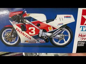 タミヤ NSR500ファクトリーカラー