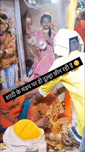 शादी के मंडप पर ही दूल्हा छीन रही है 🧐 Bewafa Mehndi Binder Danoda Narender Bhagana.New Sad Song