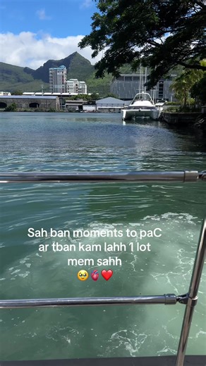 Sah Ban Moments Compilation