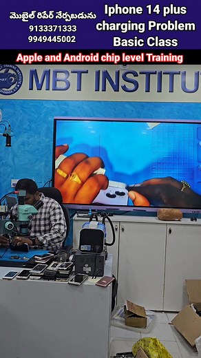 2K views · 309 reactions | మొబైల్ రిపేర్ నేర్పబడును Apple iPhone Android basic to advanced Training mbt institute Vijayawada 9133371333-9949445002 | Bujji Kola | Facebook