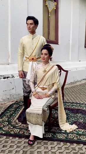 #ชุดแต่งงาน #ครูบอสคอสตูม #นายแบบ #นางแบบ #ชุดล้านนา #ก่อนลาบอกกันหน่อยได้ไหม