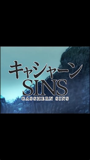 A N I M eＥ_ＳＥＮＳＥＩ on Instagram: "'Day-18' Casshern Sins . . . Exploring the world of anime, one masterpiece at a time. 🎥✨ Your guide to must-watch anime films! 🎬 #AnimeLover #MovieRecs"