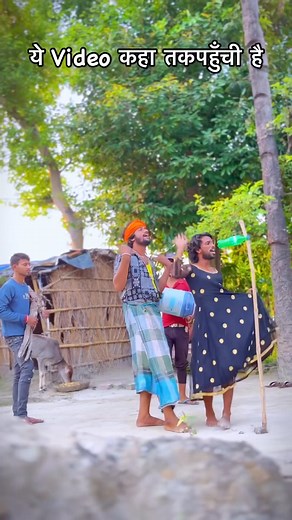 10K reactions · 587 shares | Mukhtar Ali on Reels | Facebook