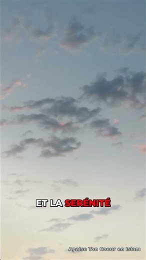 Rappel Avant Lapres Midi | Islam