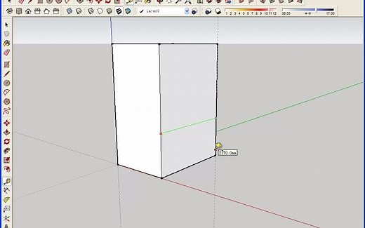 Sketch Up学习 | 3.2.1实例—创建辅助线