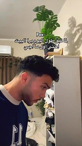 Follow & Share 😍 | My notes