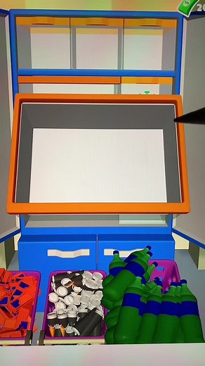 Animated Inventory Management System Overview