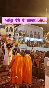 NANAK HOTELS BOOK YOUR COMFORT STAY WITH US.. A/C DELUX ROOM.. Rate Valid Upto 2022 ... 9935089490.. follow On @nanak_hotels #goldentemple #waheguru #amritsar #khalsa #punjab #gurbani #ji #waheguruji #sikh #sikhism #satnamwaheguru #darbarsahib #gurunanakdevji #gurugranthsahibji #punjabi #gurugobindsinghji #wmk #sikhi #singh #india #gurbaniquotes #gurugranthsahib #fateh #goldentempleamritsar #ka #ki #gurudwara #jio #gururamdasji #bhfyp | Naanak Hotels