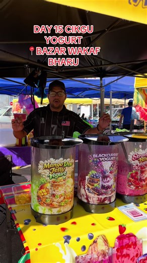 Ada lagi ke x try air cikgu yogurt?