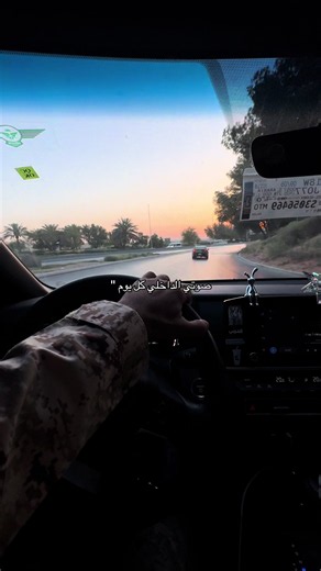 ‏💔🚶🏻‍➡️ '#الرياض #مكة #اكسبلورexplore #foryou