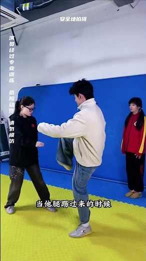 Front Kick Survival Guide: Defend Yourself Against Stomach Punches