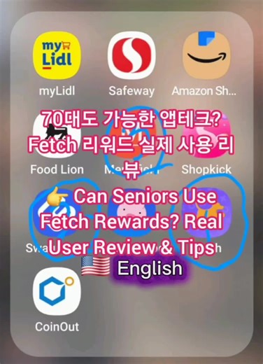 💰 I earned $50 with my receipts! Honest review of Fetch Rewards. 이 마스크팩은 지난달 10만 개 이상 판매된 아마존 베스트셀러입니다! 🔗https://amzn.to/4ajLP1M As an Amazon Associate, I earn from qualifying purchases.