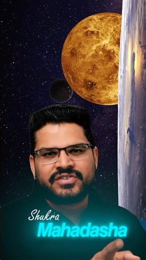 Heavy Losses in Venus Mahadasha — Here’s the Real Reason