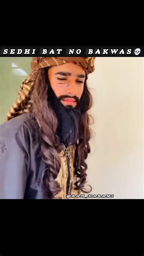 Seedhi baat no bakwas | Thugs of Pakistan